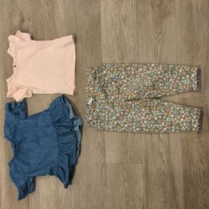 Two looks for the price of one